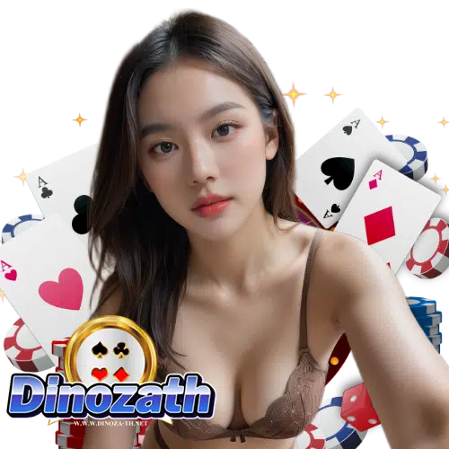 dinozath login